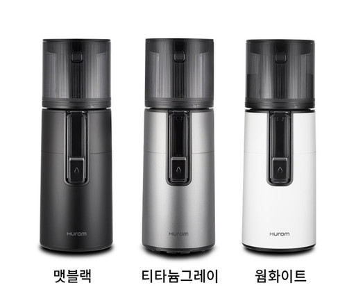 Extracteur jus lent hurom - de,